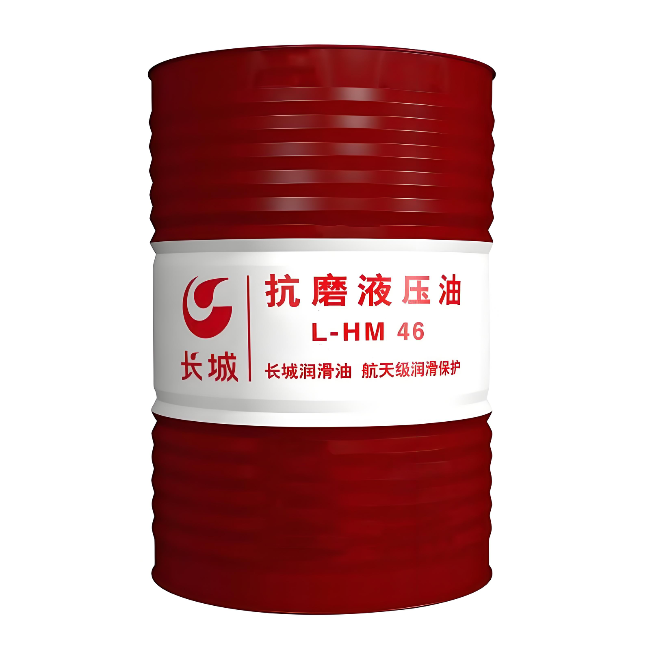 宁明长城抗磨液压油